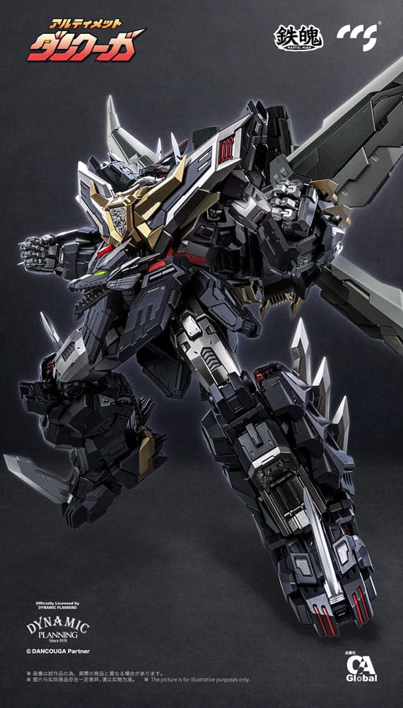 Dancouga Mortal Mind Series Actionfigur Ultimate Dancouga 26 cm