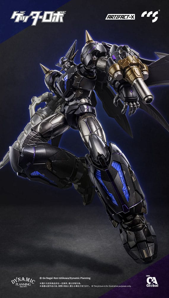 Artifact-X Series Actionfigur Another Getter 20 cm