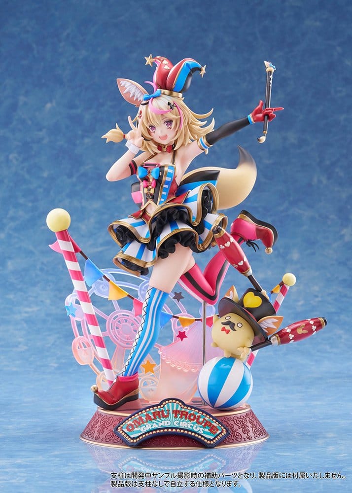 Hololive Production PVC Figur 1/7 Omaru Polka 28 cm