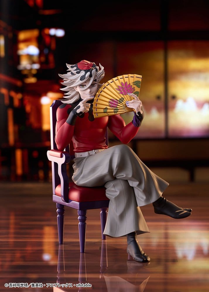 Demon Slayer: Kimetsu no Yaiba PVC Figur Doma 17 cm