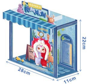 Kimmon Minifiguren Dreams of the Wilderness Display (6)