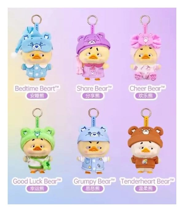 Upset Duck: Rainbow Care Bears Blind Box Schlüsselanhänger 16 cm Display (6)