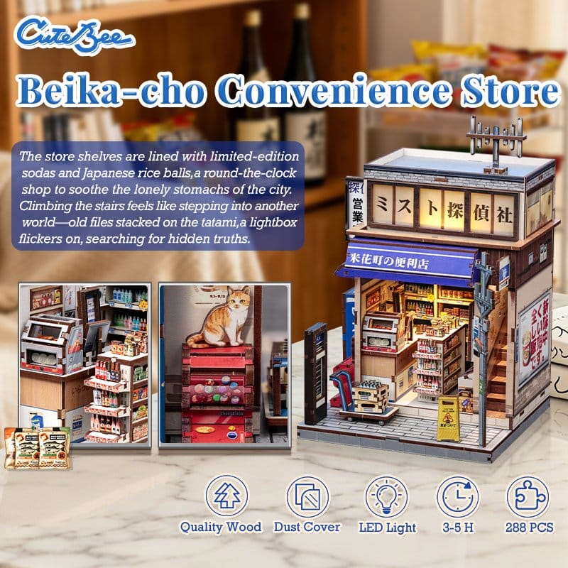 Miniature House Model Kit Beika-cho Convenience Store 22 x 15 cm