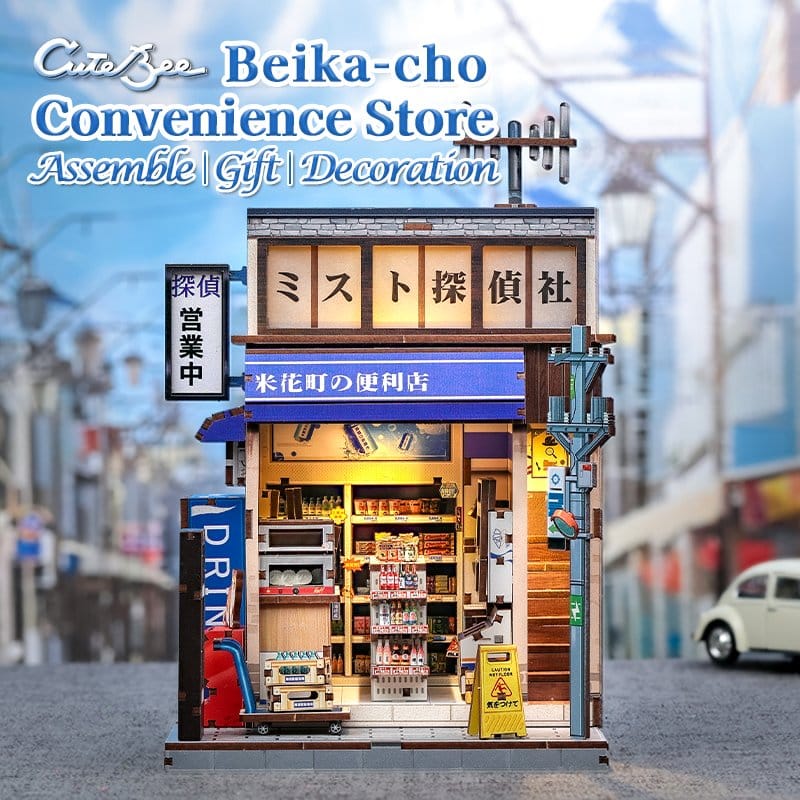 Miniature House Model Kit Beika-cho Convenience Store 22 x 15 cm