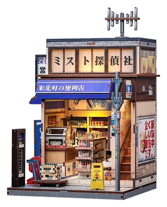 Miniature House Model Kit Beika-cho Convenience Store 22 x 15 cm