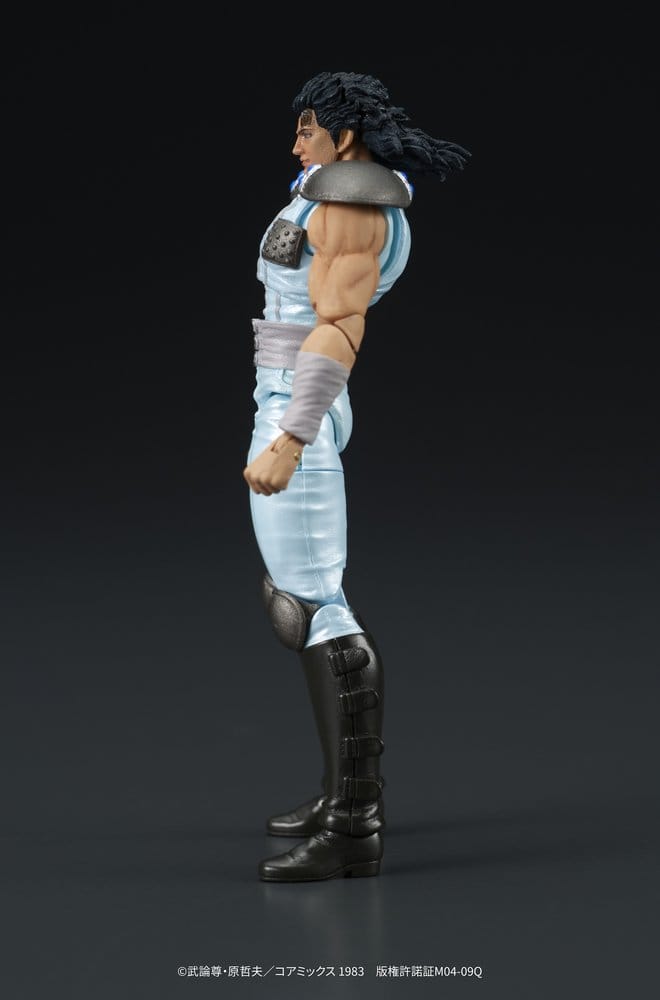 Fist of the North Star DIGACTION Actionfigur Rei 8 cm