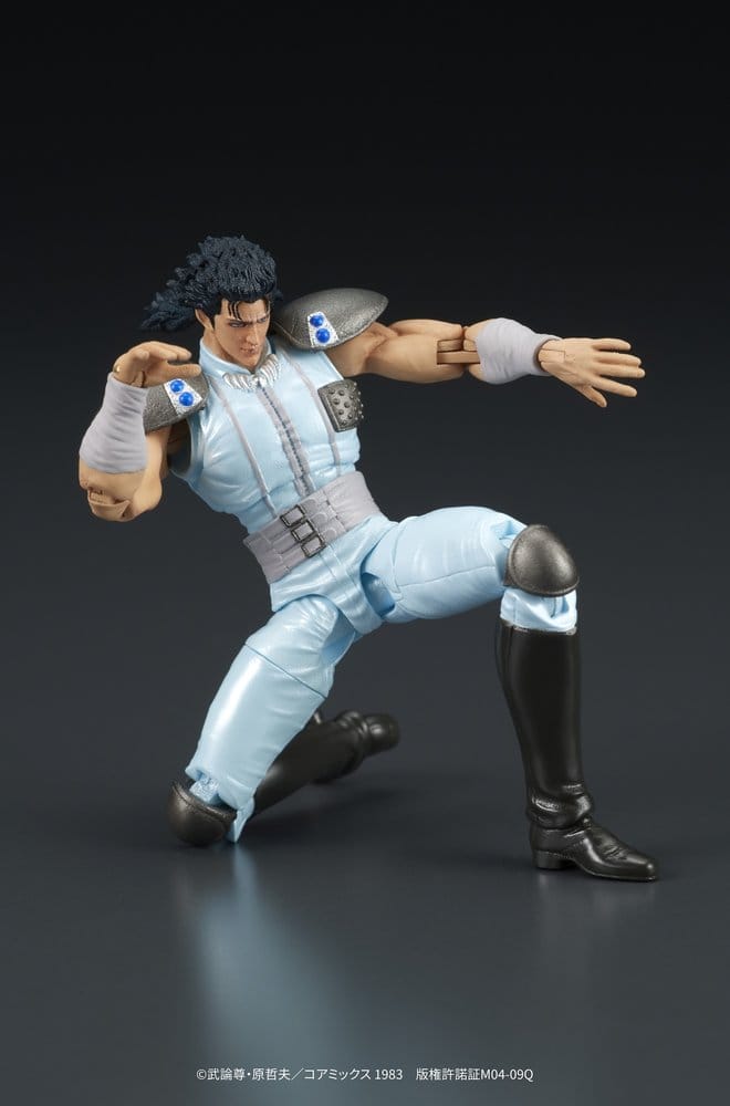 Fist of the North Star DIGACTION Actionfigur Rei 8 cm