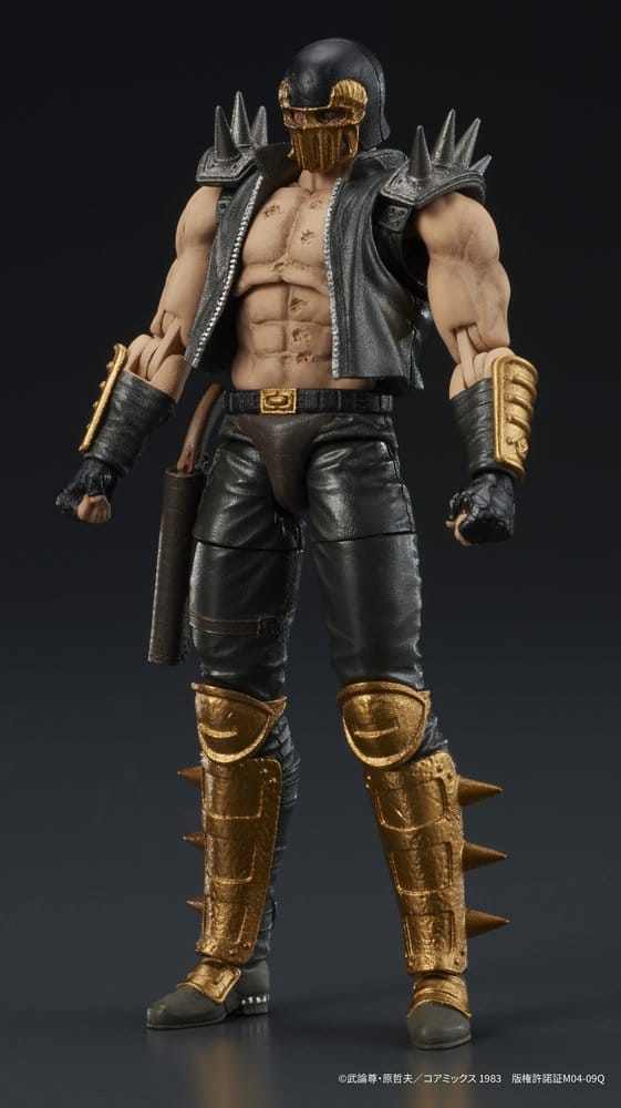 Fist of the North Star DIGACTION Actionfigur Jagi 8 cm