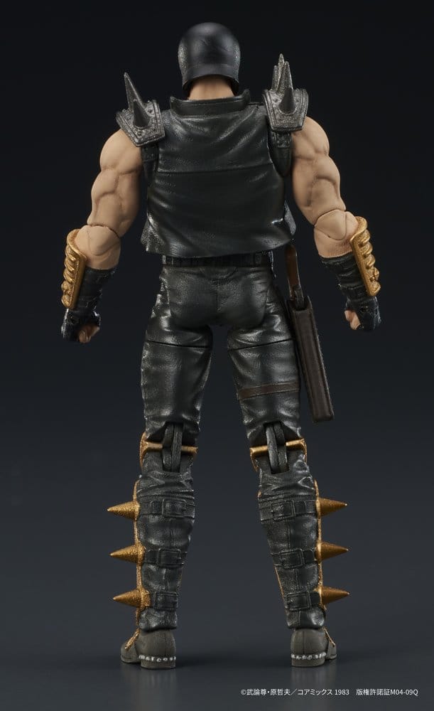 Fist of the North Star DIGACTION Actionfigur Jagi 8 cm