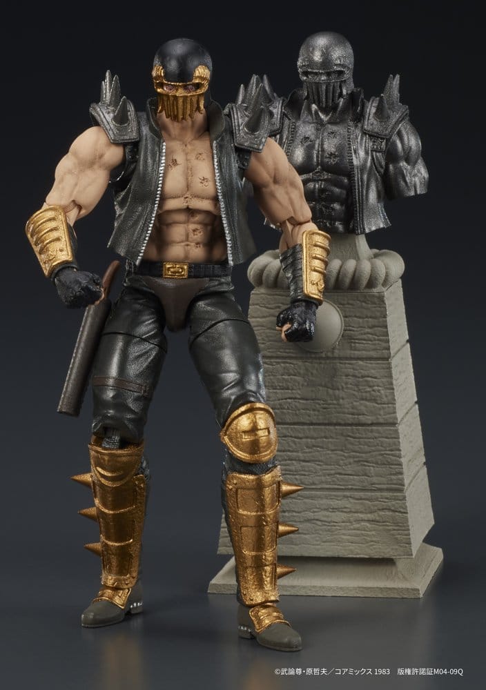 Fist of the North Star DIGACTION Actionfigur Jagi 8 cm