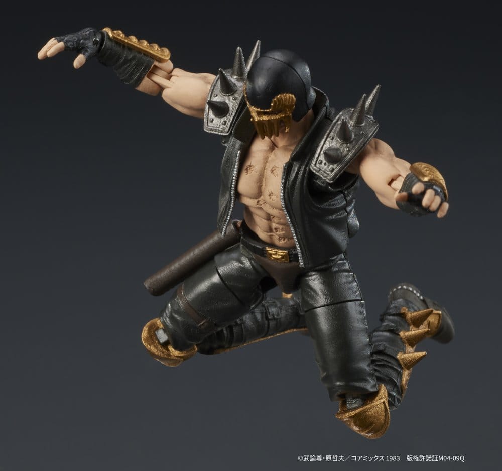 Fist of the North Star DIGACTION Actionfigur Jagi 8 cm