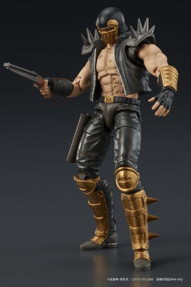 Fist of the North Star DIGACTION Actionfigur Jagi 8 cm