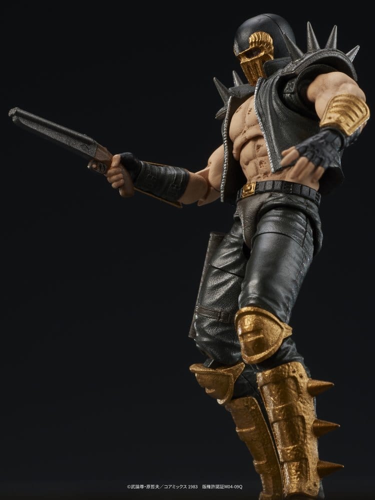 Fist of the North Star DIGACTION Actionfigur Jagi 8 cm