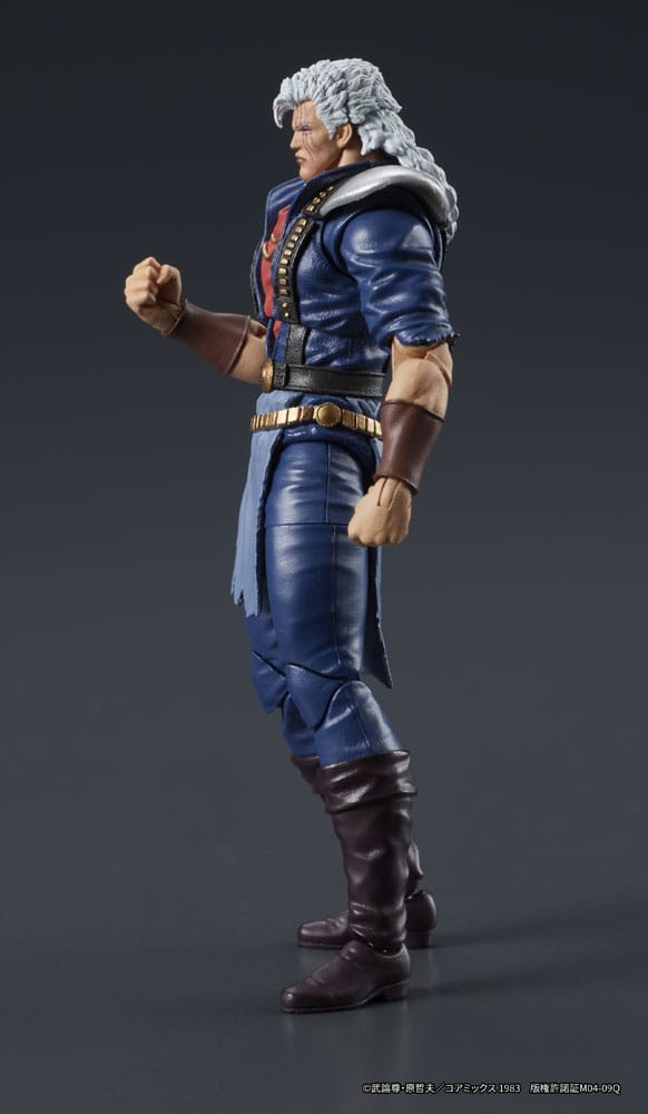 Fist of the North Star Digaction Actionfigur Shew 8 cm