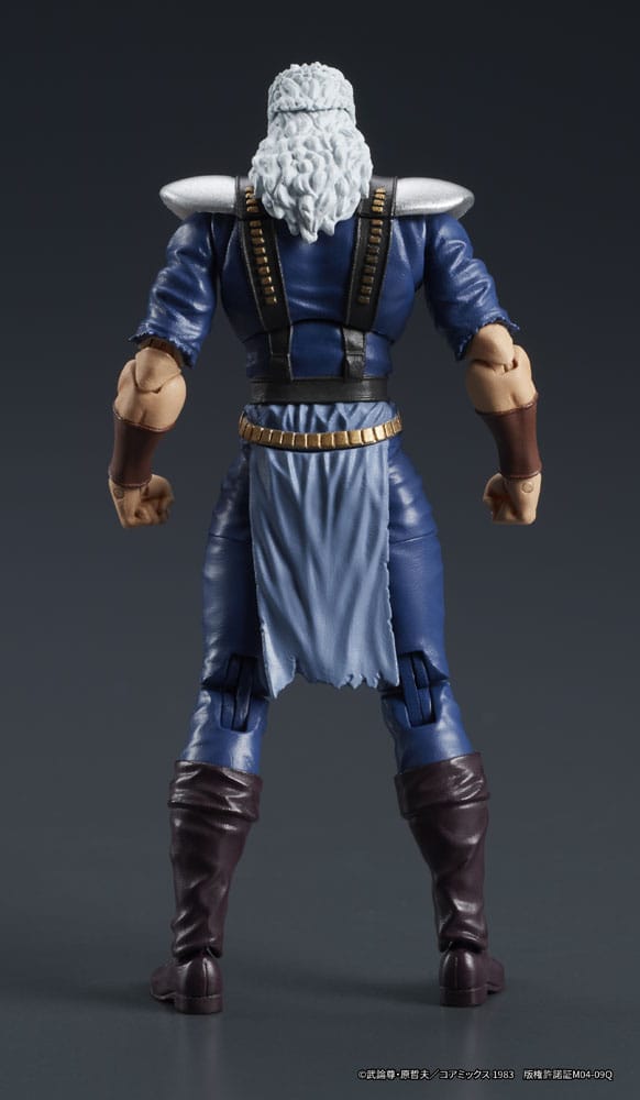 Fist of the North Star Digaction Actionfigur Shew 8 cm