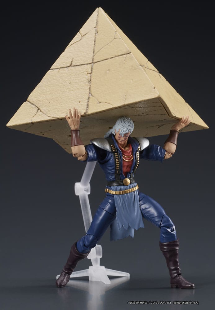 Fist of the North Star Digaction Actionfigur Shew 8 cm