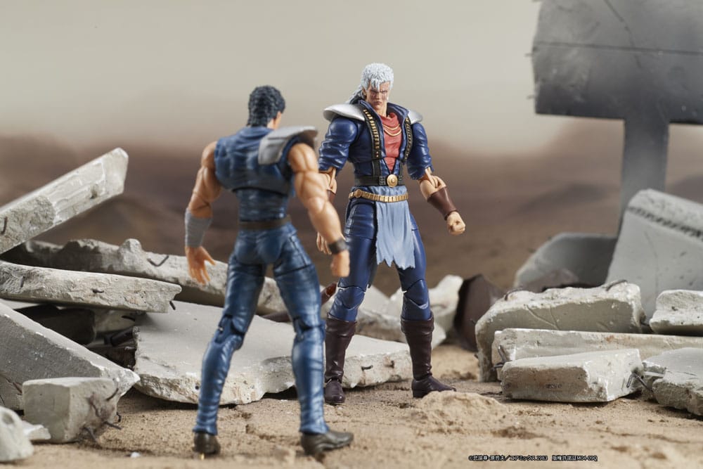 Fist of the North Star Digaction Actionfigur Shew 8 cm
