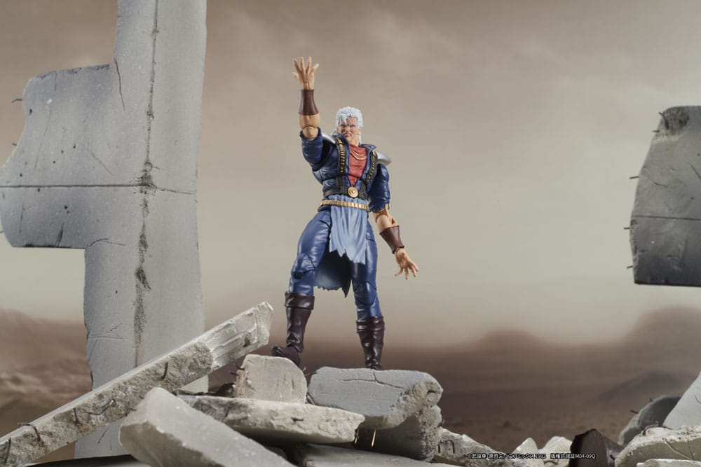 Fist of the North Star Digaction Actionfigur Shew 8 cm