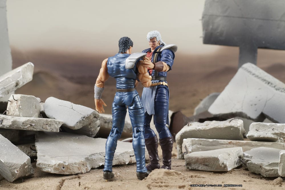 Fist of the North Star Digaction Actionfigur Shew 8 cm