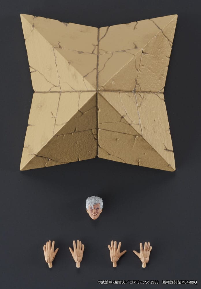 Fist of the North Star Digaction Actionfigur Shew 8 cm