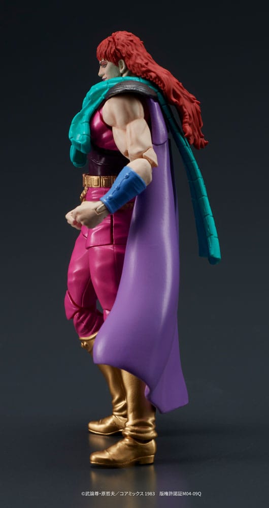 Fist of the North Star Digaction Actionfiguren Set Juda & Rei 8 cm