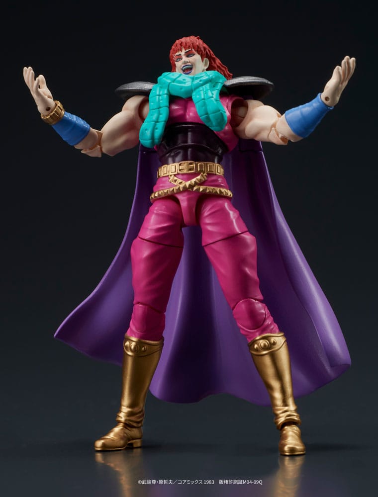 Fist of the North Star Digaction Actionfiguren Set Juda & Rei 8 cm