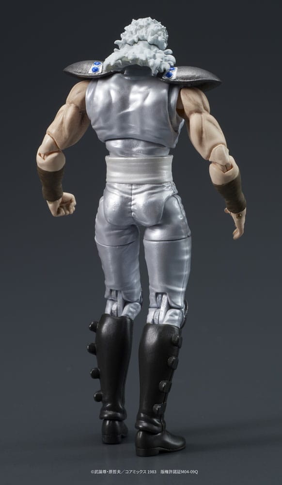 Fist of the North Star Digaction Actionfiguren Set Juda & Rei 8 cm