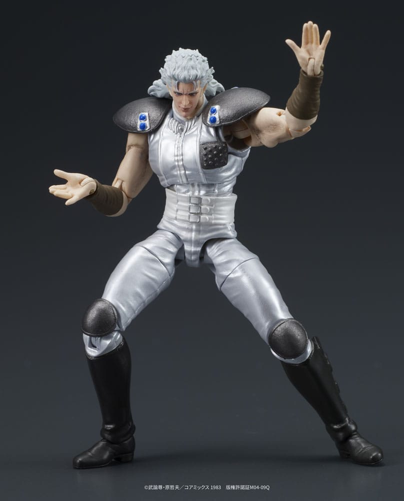 Fist of the North Star Digaction Actionfiguren Set Juda & Rei 8 cm