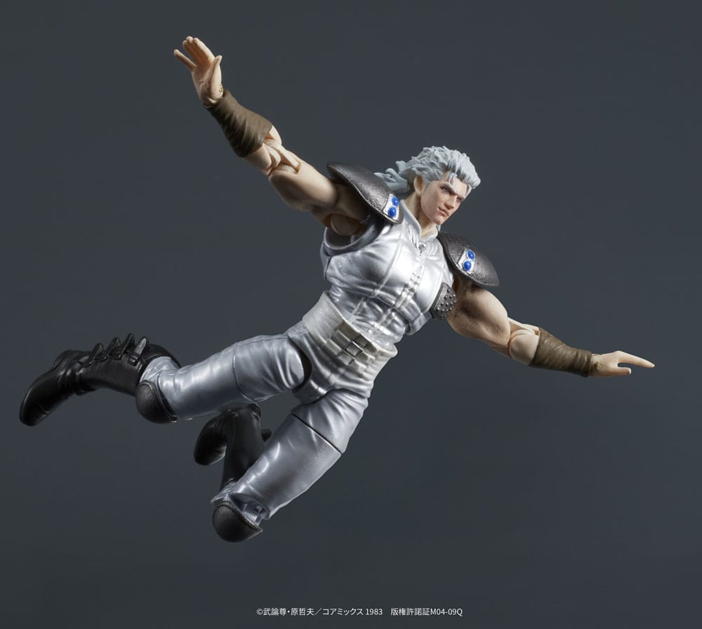 Fist of the North Star Digaction Actionfiguren Set Juda & Rei 8 cm