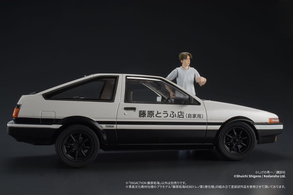 Initial D Digaction Actionfigur Takumi Fujiwara 7 cm