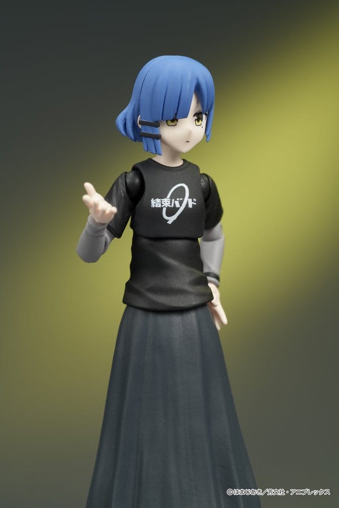 Bocchi the Rock! DIGACTION Actionfigur Ryo Yamada 8 cm