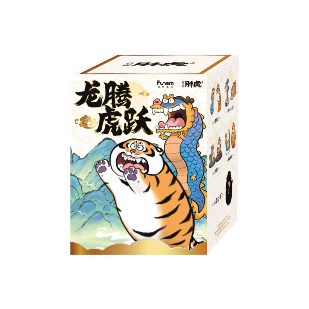 I Am Not Fat Tiger Long Teng Hu Yue Series Minifiguren 9 cm Display (8)