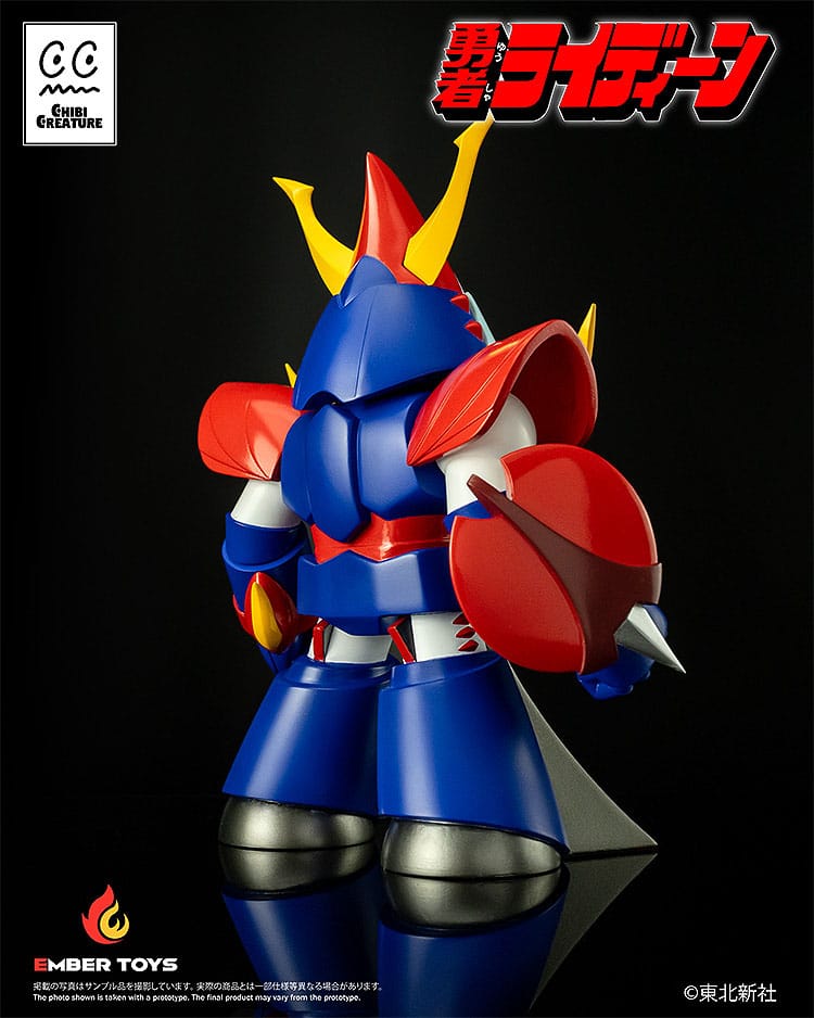 Reideen the Brave Vinyl Figur Chibi Creature Reideen 17 cm