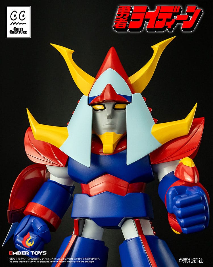 Reideen the Brave Vinyl Figur Chibi Creature Reideen 17 cm