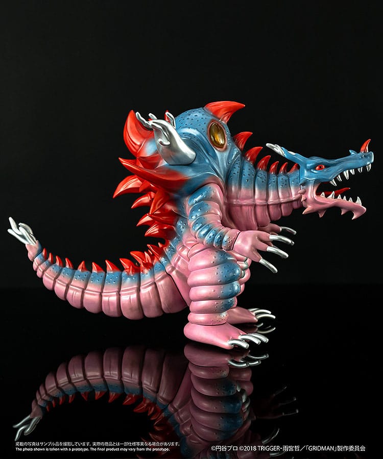 SSSS. Gridman Vinyl Figur Chibi Creature High-Spirited Kaiju Ghoulghilas 14 cm