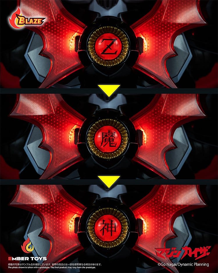 Mazinger BLAZE Series Diecast Actionfigur Mazinkaiser (Original Version) 26 cm