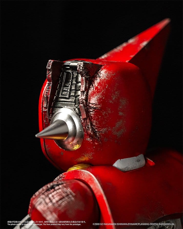 Shin Getter Robo vs Neo Getter Robo Chibi Creature Vinyl Figur First Getter Robo-1 (The Final Battle in New York) 17 cm