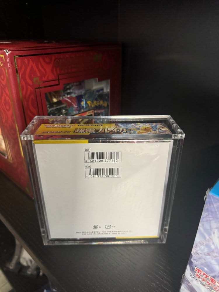 Evoretro Acryl Display Case für Pokémon Große Japanische Booster Box