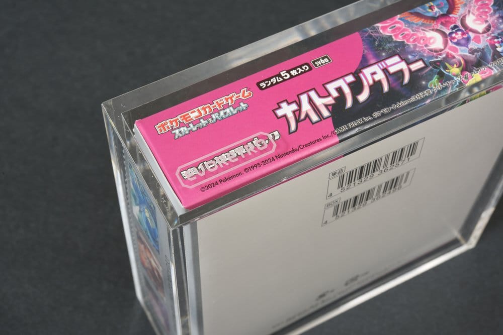 Evoretro Acryl Display Case für Pokémon Große Japanische Booster Box