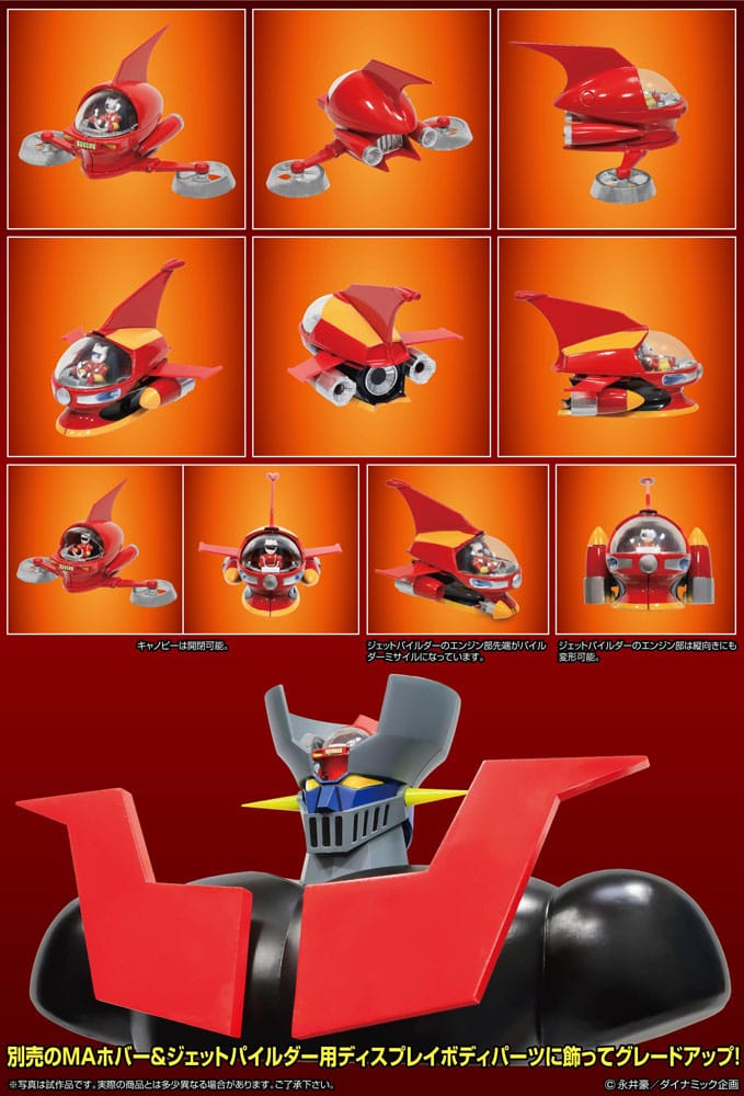Mazinger Z Metal Action Hover & Jet Pilder Set 11 cm