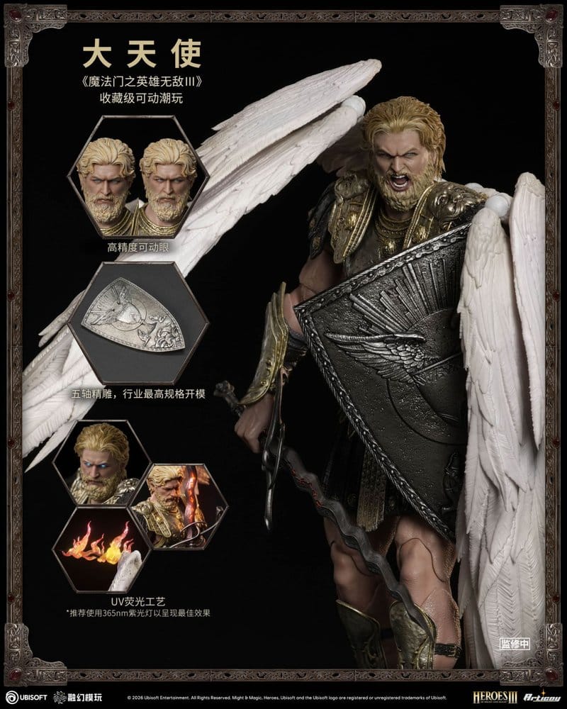 Heroes of Might and Magic III Actionfigur 1/12 Archangel (Deluxe Version) 15 cm