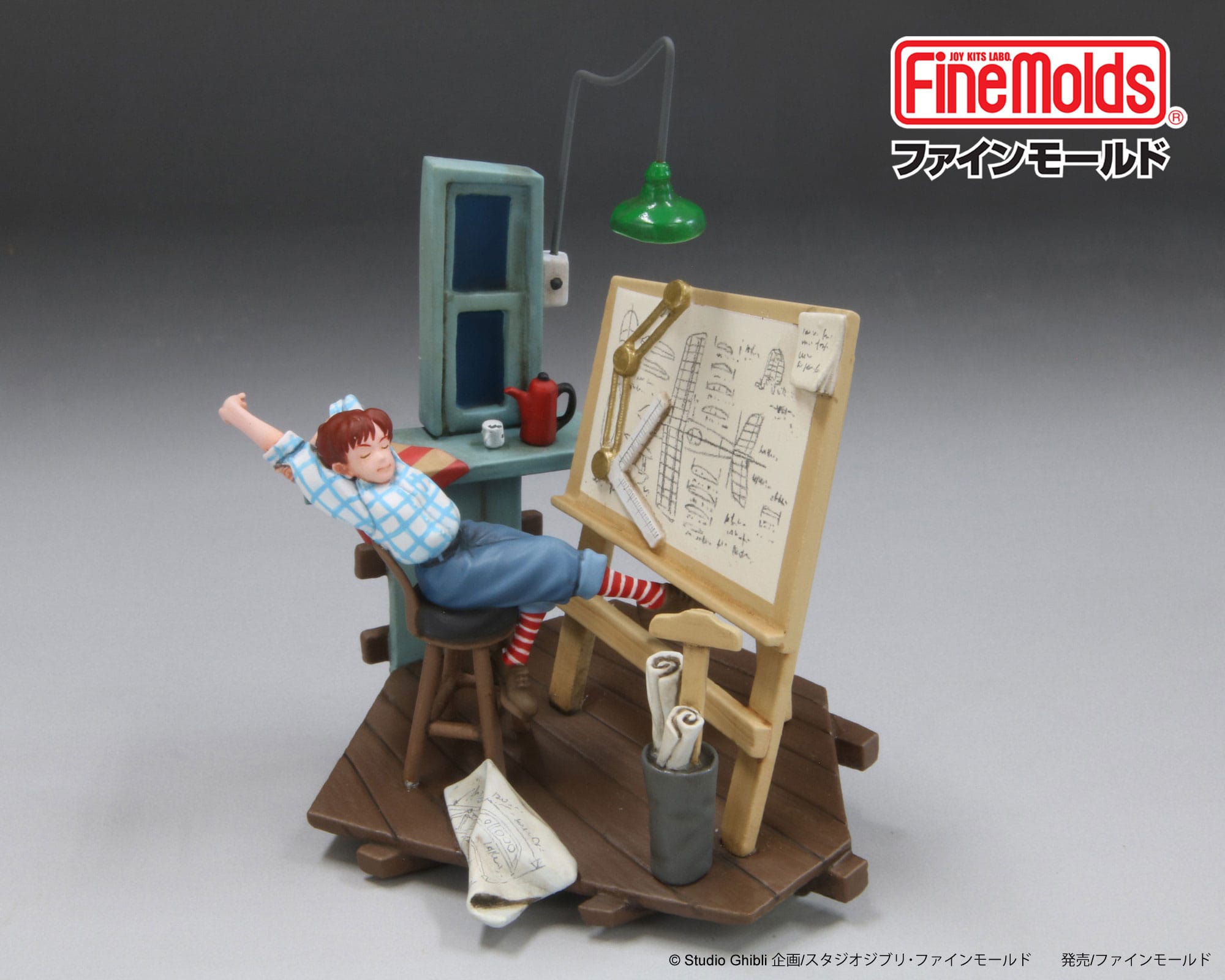 Porco Rosso Model-Kit 1/48 To paint Sleepless Fio