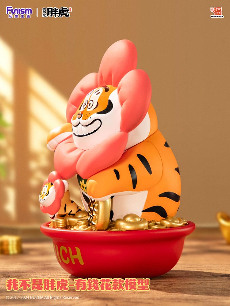 I Am Not Fat Tiger Statue Alexander the Tiger Rich Flower 20 cm