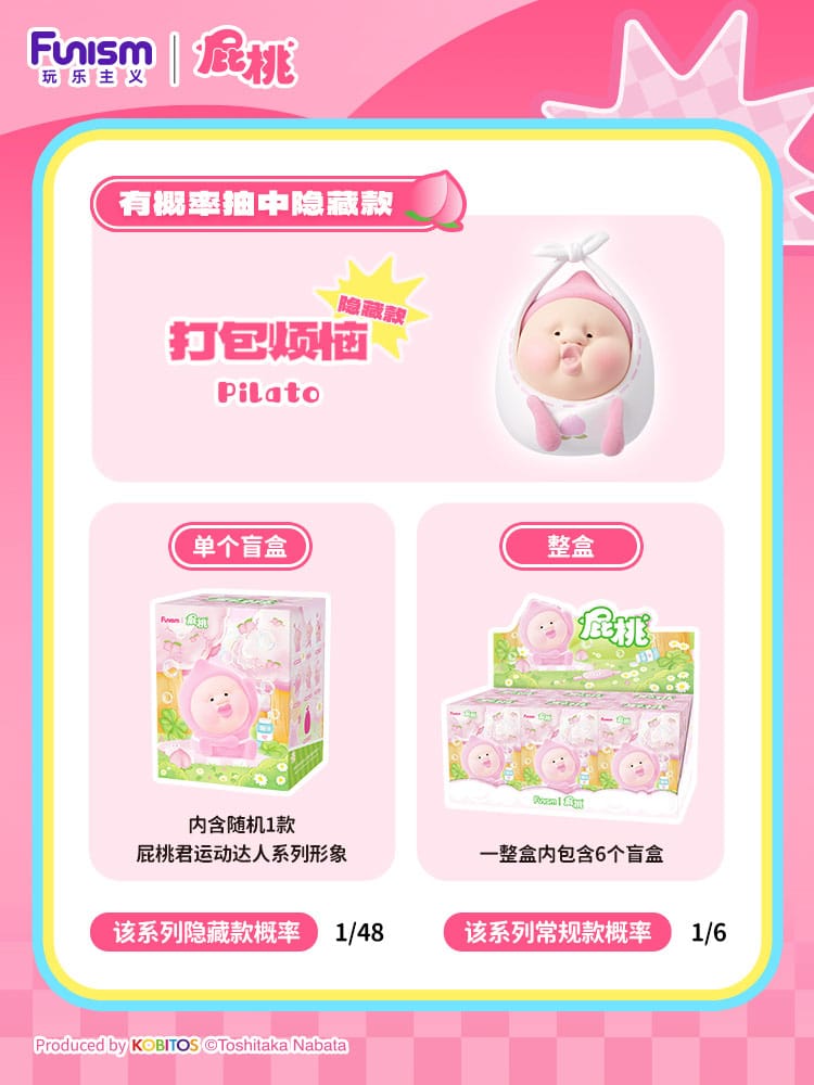 Kobitos Blind Box Minifiguren Gym Challenges Series 8 cm Display (6)