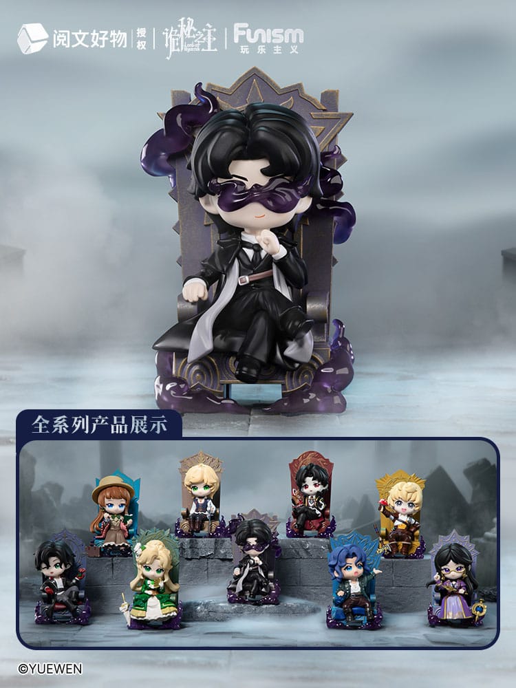 Lord of Mysteries Blind Box Minifiguren Invitation of Fate 9 cm Display (9)