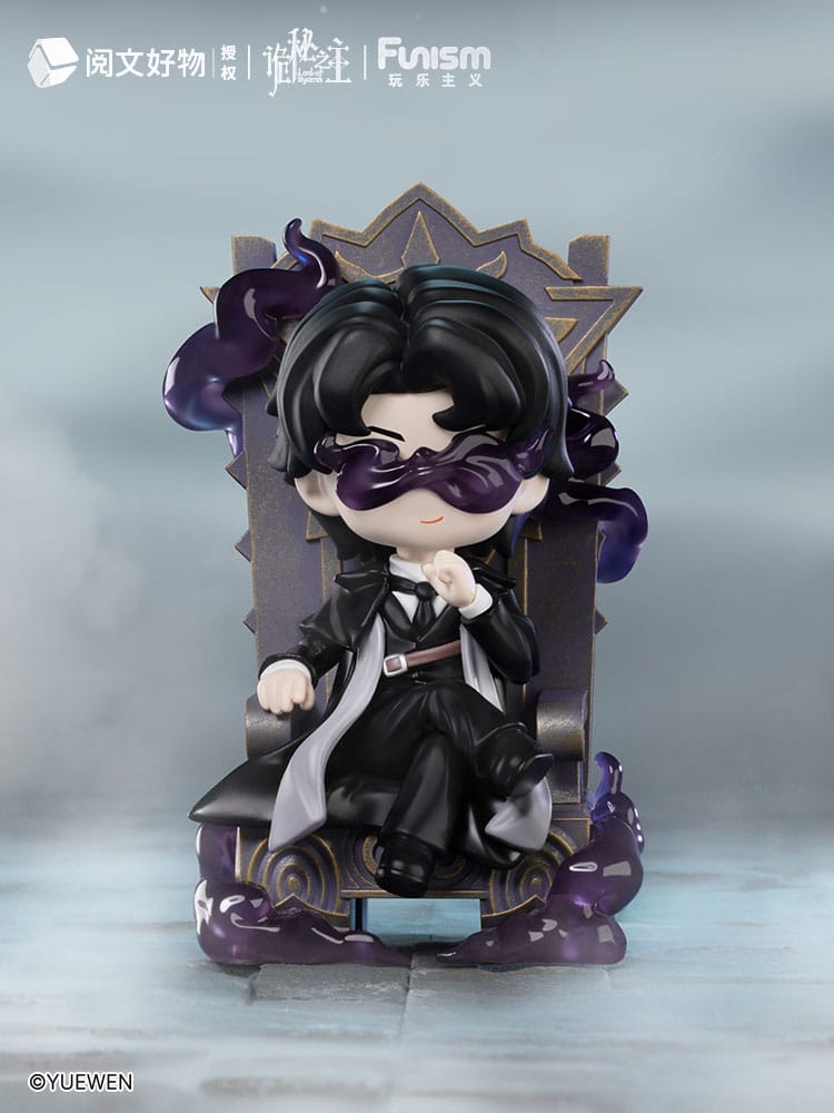 Lord of Mysteries Blind Box Minifiguren Invitation of Fate 9 cm Display (9)