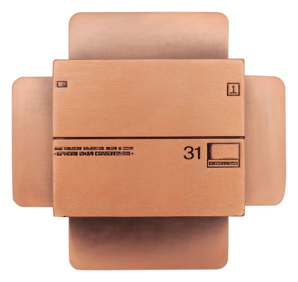 Metal Gear Solid 2 Replik Cardboard Box Antique Gold