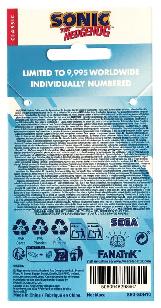 Sonic - The Hedgehog Halskette & Anhänger Ring