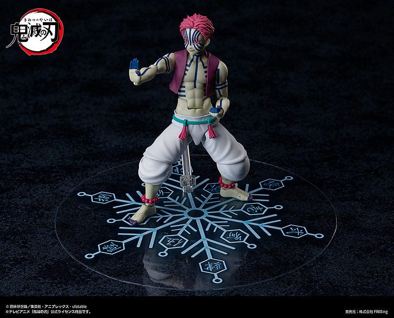 Demon Slayer: Kimetsu no Yaiba Figma Actionfigur Akaza 15 cm