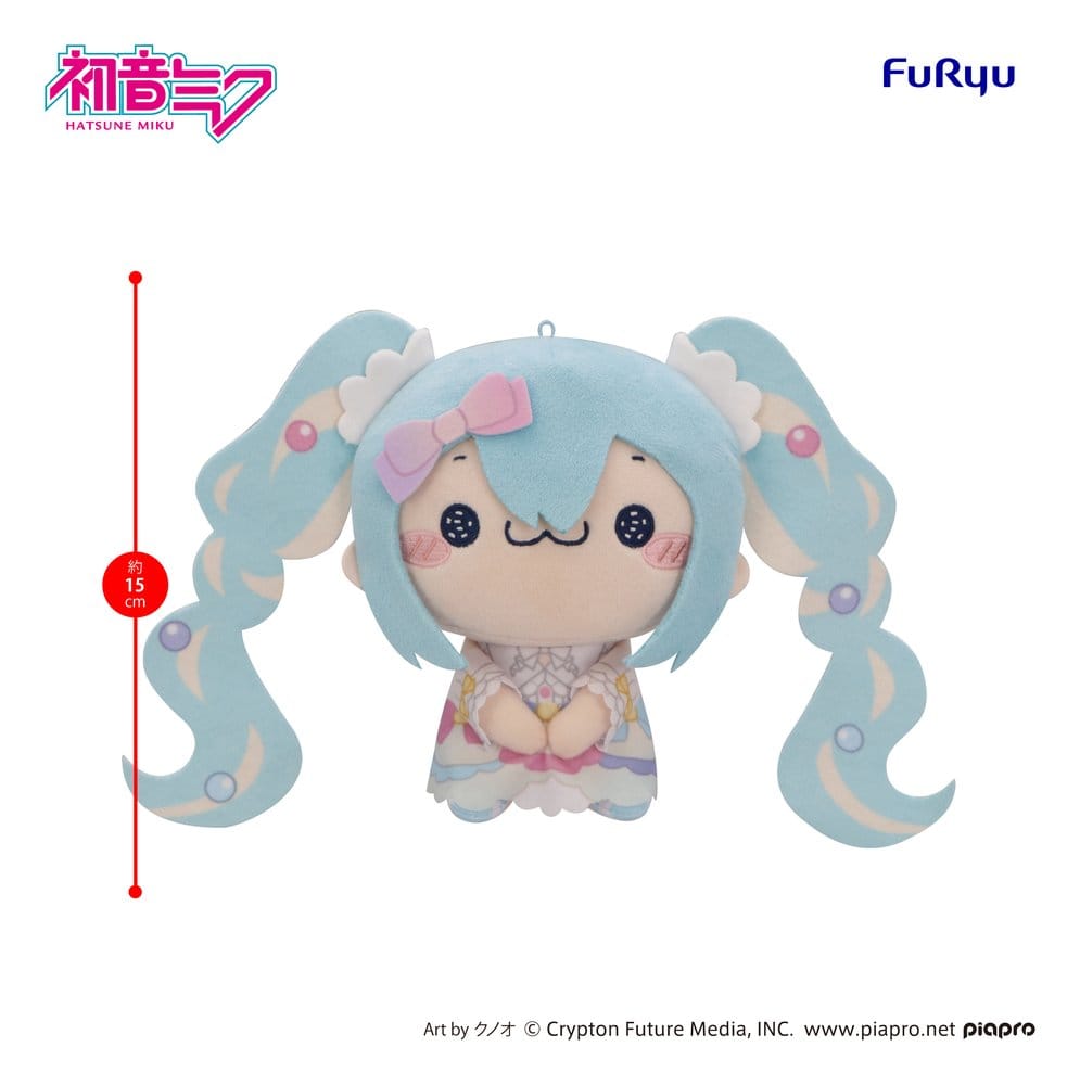 Hatsune Miku MOCHIPICO Plüschfigur Sugar Cloud A 15 cm